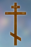 Крест на могилу из сосны «Простой»