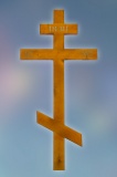 Крест на могилу из дуба «Простой»
