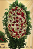 Венок из живых цветов 11 - купить в Москве недорого с доставкой
