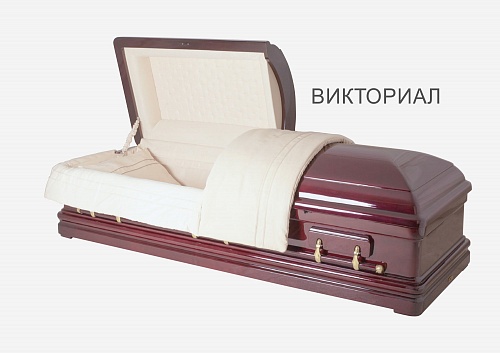 Заказать Саркофаг двухкрышечный "Викториал" в агентстве ритуальных услуг «Апостол». Большой выбор, цены от производителя. Доставка