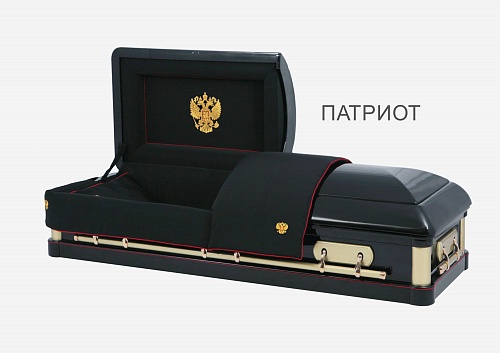 Заказать Саркофаг двухкрышечный "Патриот" в агентстве ритуальных услуг «Апостол». Большой выбор, цены от производителя. Доставка