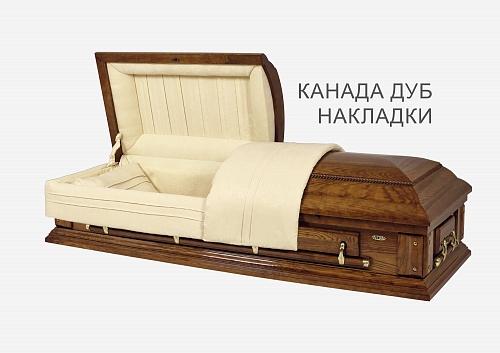 Заказать Саркофаг двухкрышечный "Накладки" канадский дуб в агентстве ритуальных услуг «Апостол». Большой выбор, цены от производителя. Доставка